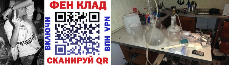 ссылка на мегу сайт  Невель  сайты даркнета наркотические препараты  АМФ VHQ 