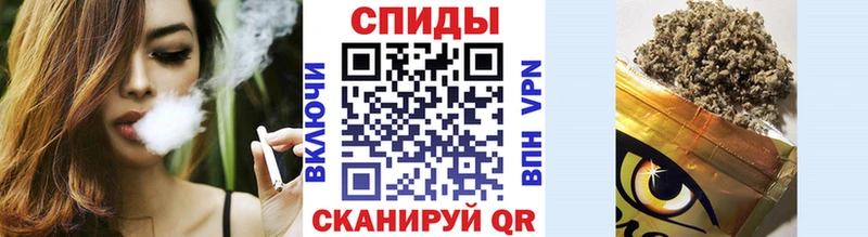 Бутират оксибутират  Невель 