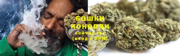 амфетамин Белокуриха