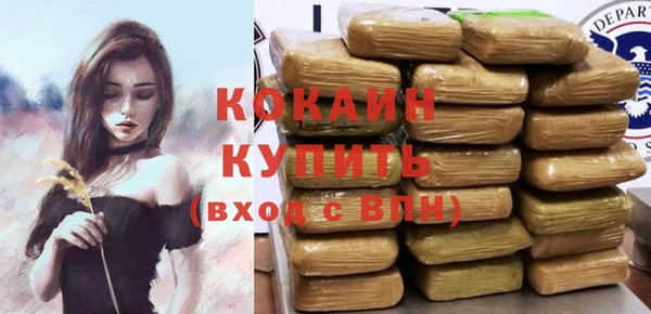 MESCALINE Богданович
