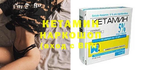 шишки Белоозёрский