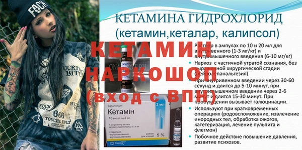 MESCALINE Богданович